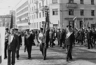 Первомайская демонстрация