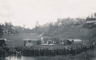 Военный концерт