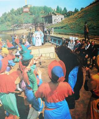 День города