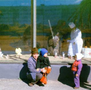 Детский мир