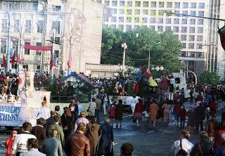 День города