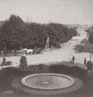 Фонтан на привокзальной площади