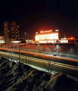 Кинотеатр Беларусь