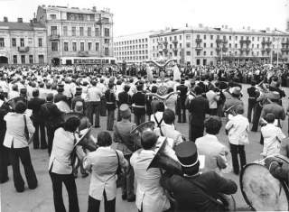 Праздник на пл.Свободы