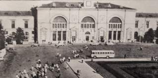 Железнодорожный вокзал