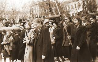 Демонстрация