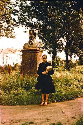 Памятник Пушкину