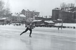 Зимняя спартакиада