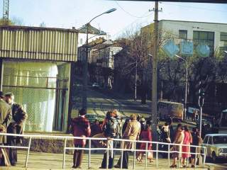 район пл.Свободы