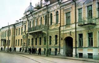 Дома в начале пр.Фрунзе