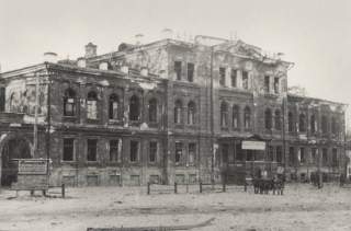 Здание художественного музея