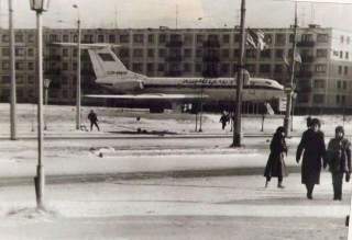 Кинотеатр ПОЛЁТ