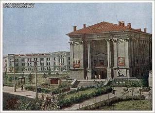 Кинотеатр ОКТЯБРЬ