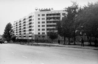 Магазин Богатырь