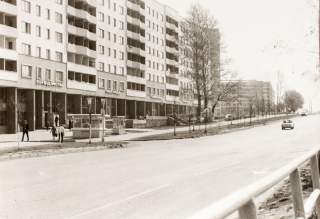 Магазин Богатырь