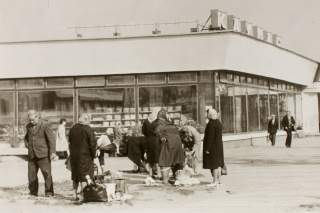 Магазин Каунас