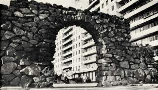 Арка на пл.Победы