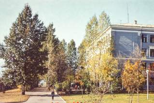 Вторая школа