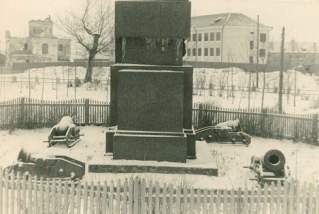 Памятник героям войны 1812 года