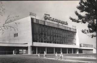 Кинотеатр Беларусь