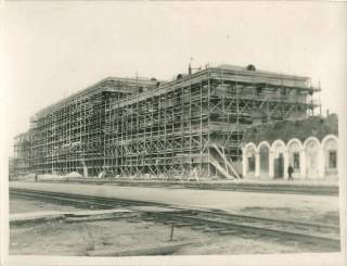 Строительство ЖД-Вокзала