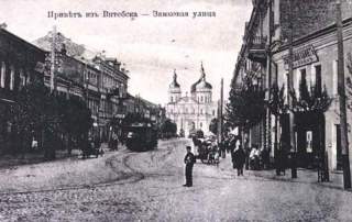 ул.Замковая