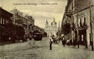 ул.Замковая