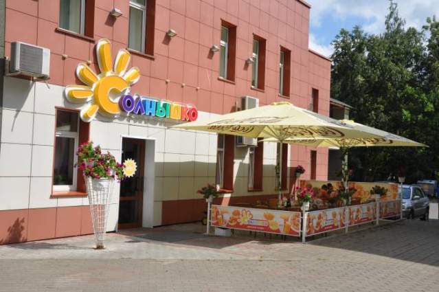 Кафе Солнышко