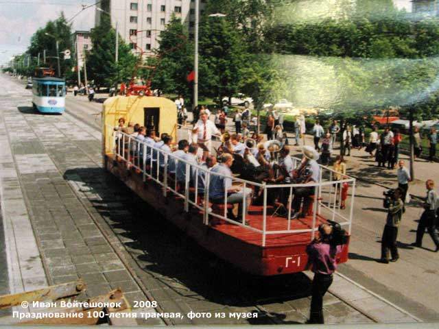 100 лет трамваю