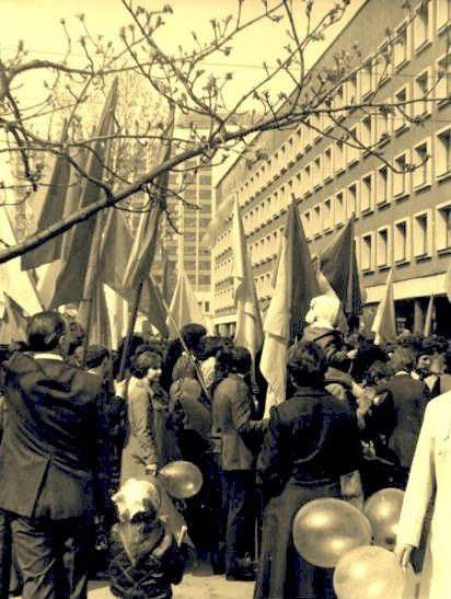 Первомайский праздник