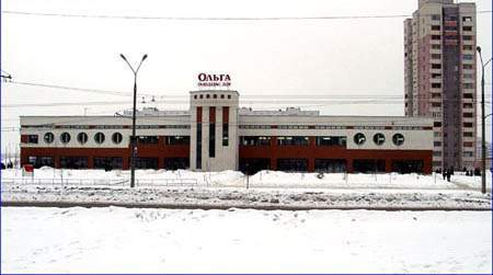 Торговый дом Ольга