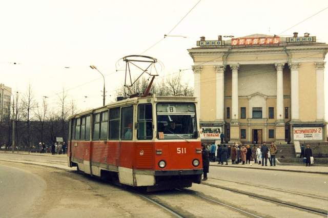 ул.Космонавтов