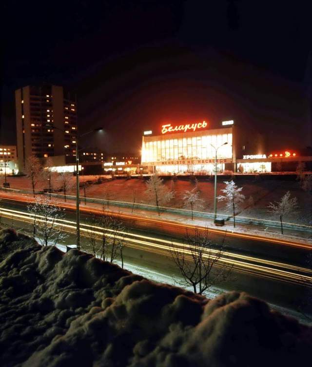 Кинотеатр Беларусь