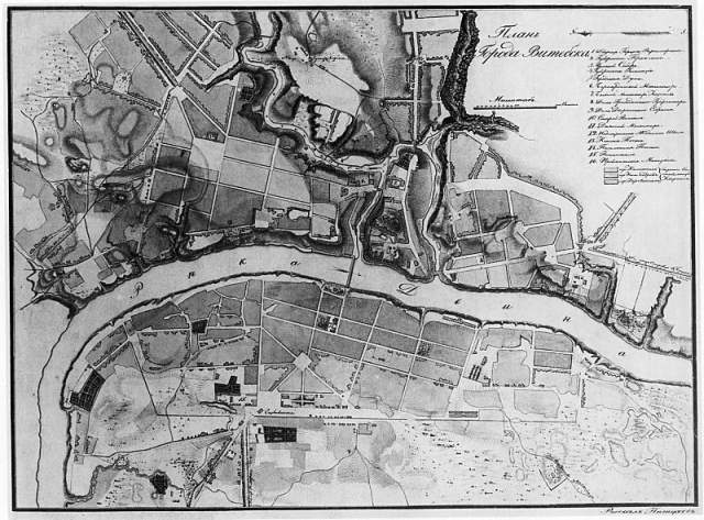 План Витебска