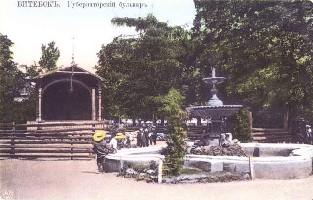 Губернаторский бульвар