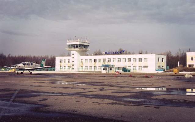 Аэропорт Витебск