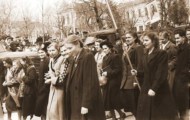 Демонстрация