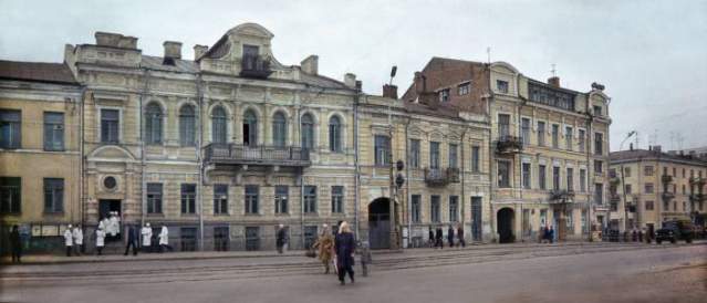 Фарм.факультет мединститута и другие здания начала Фрунзе