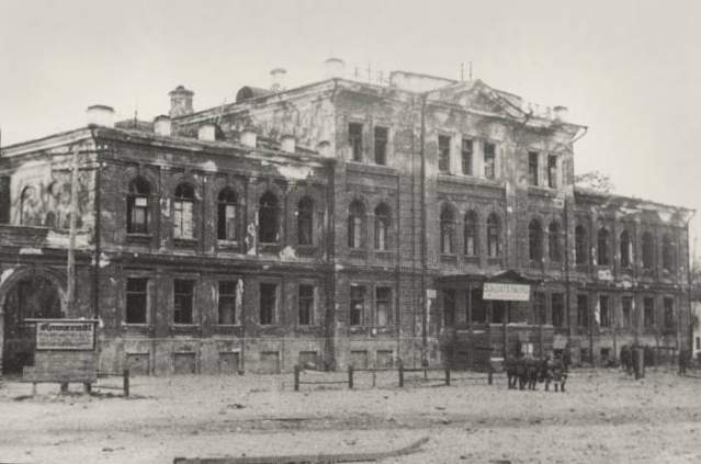 Здание художественного музея