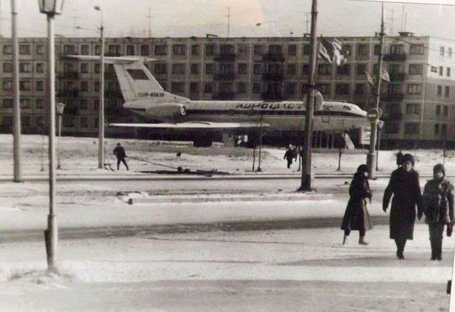 Кинотеатр ПОЛЁТ