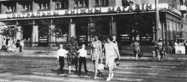 Книжный магазин КРЫНИЦА