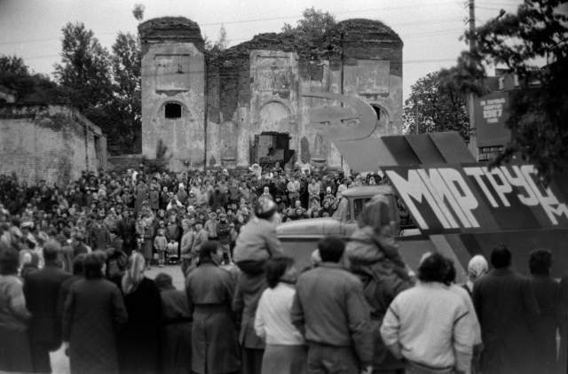 Первомайская демонстрация