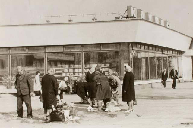 Магазин Каунас