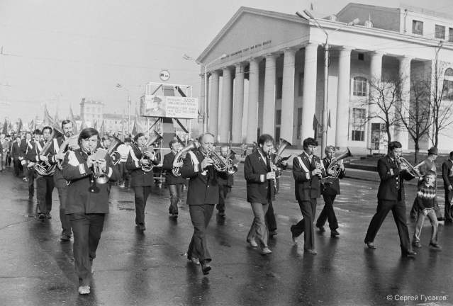 Первомайская демонстрация