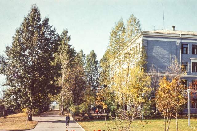 Вторая школа