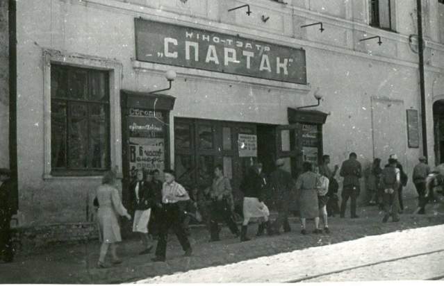Кинотеатр СПАРТАК