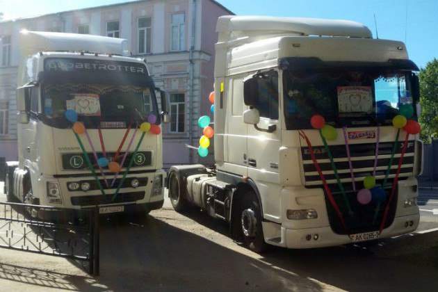 Свадьба на Комсомольской