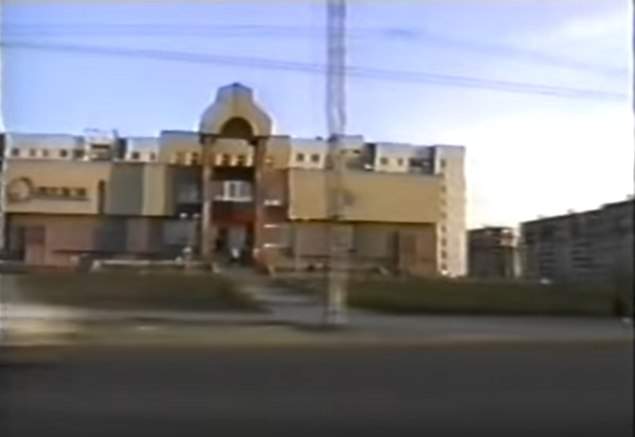 Торговый центр Омега