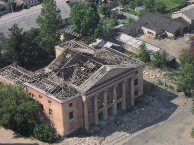 Развалины ДК