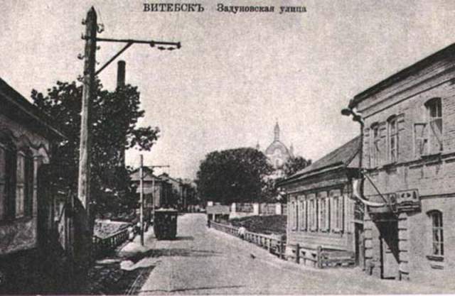 Ул.Задуновская